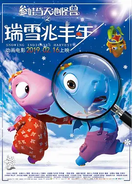 欧美成人亚洲国产精品